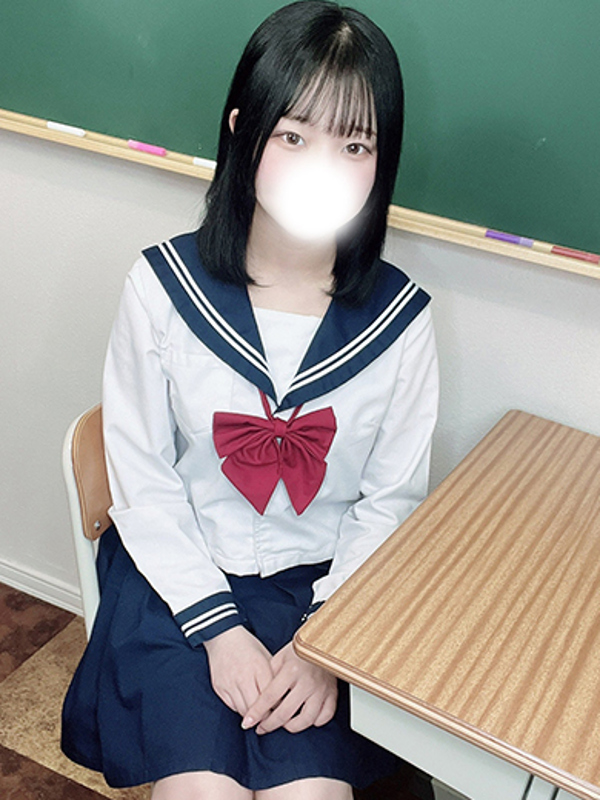 すい