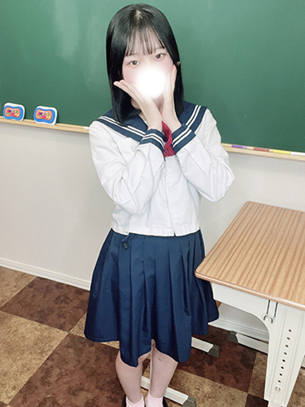 すい