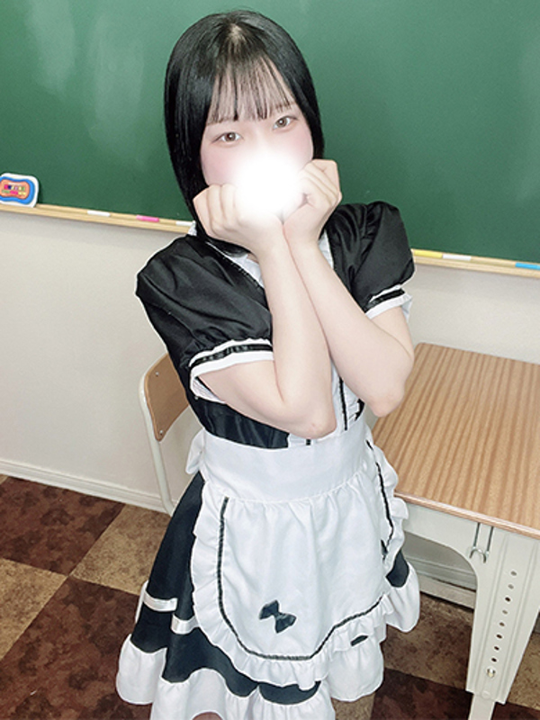 すい