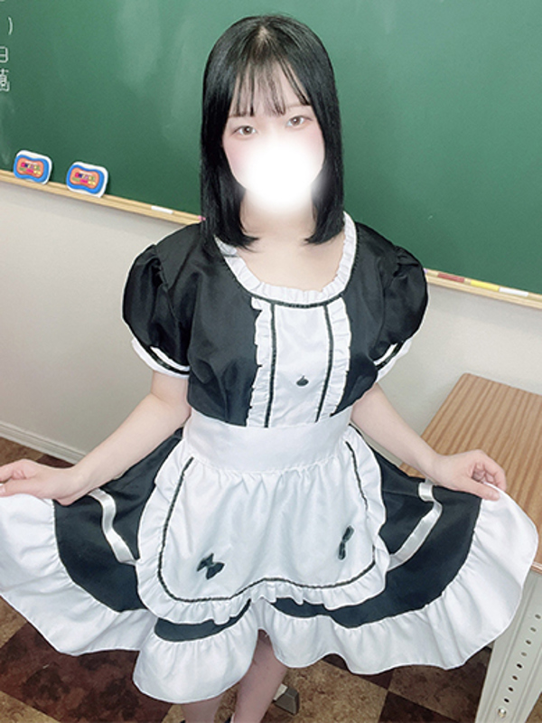 すい