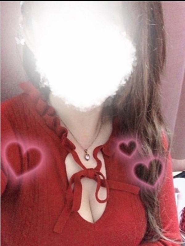 るか