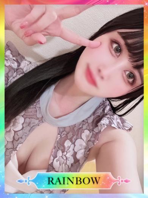 あいり【RAINBOW】