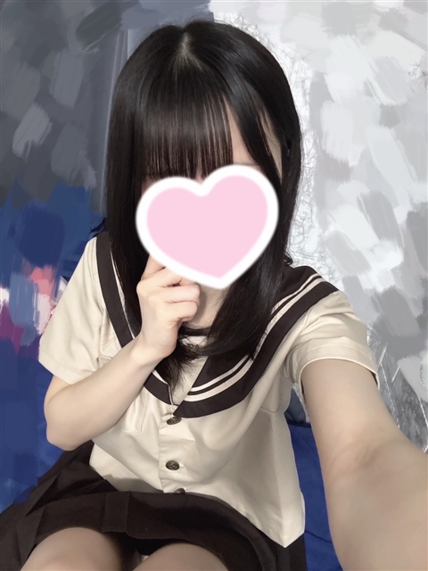 かな