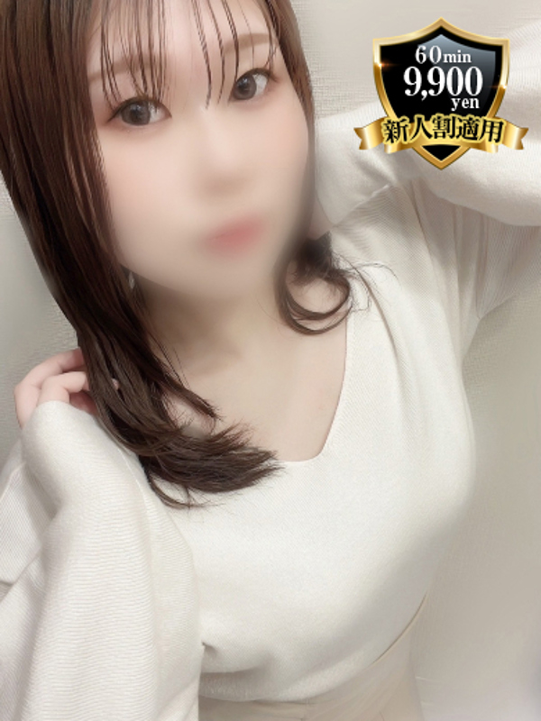ちはる
