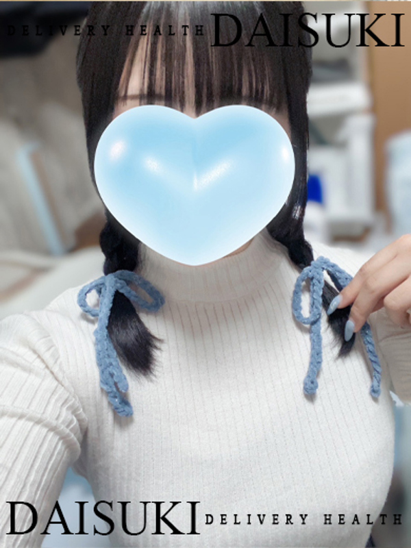 りく  (エッチな事ダイスキ)