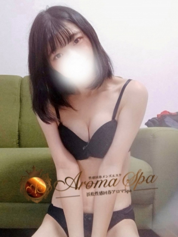 成宮はるか