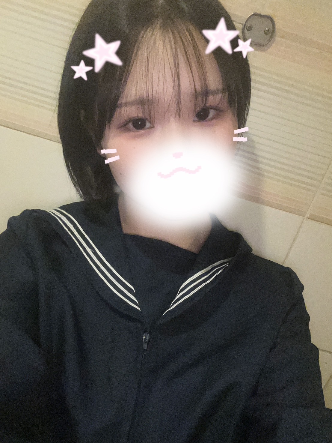 みお  (透き通る色白美肌)