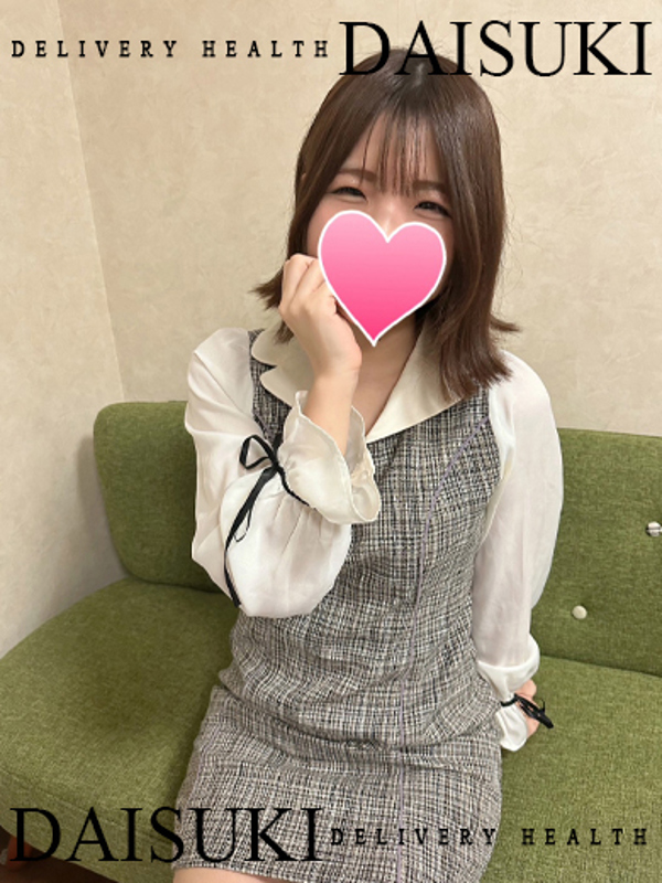 あいり  (癒し系の女の子♡)
