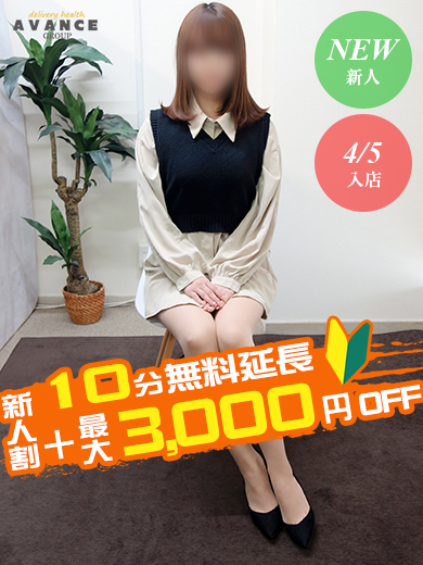 ののか  (心揺さぶる輝く美貌)