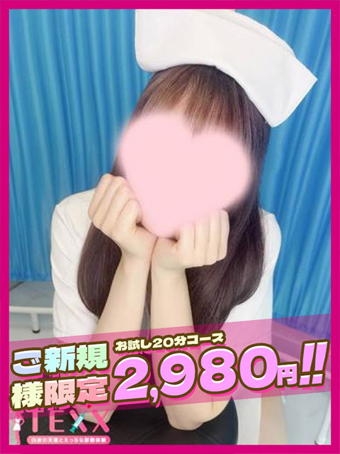 りりか