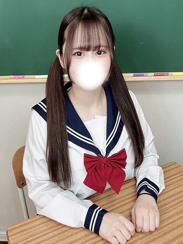 りる