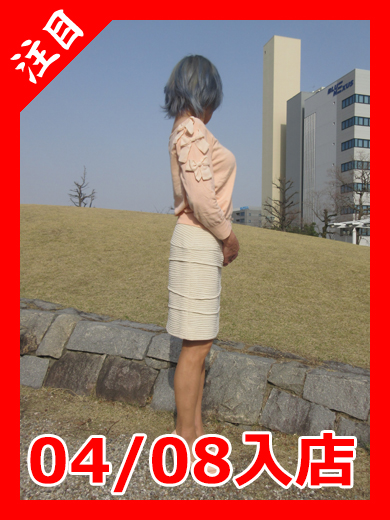 友田真希  (未出産・スタイル抜群)