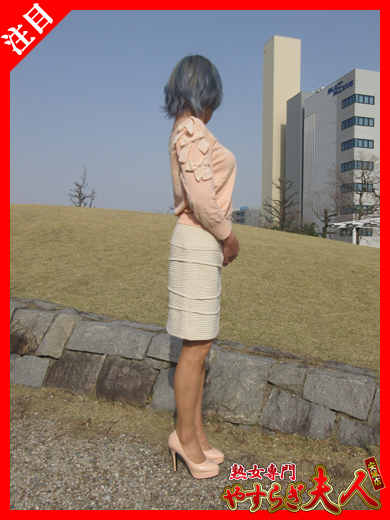 友田真希  (未出産・スタイル抜群)