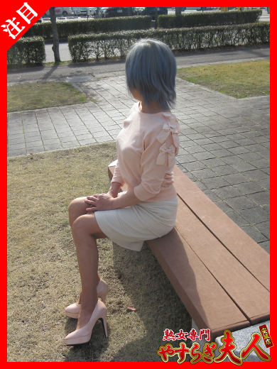 友田真希  (未出産・スタイル抜群)