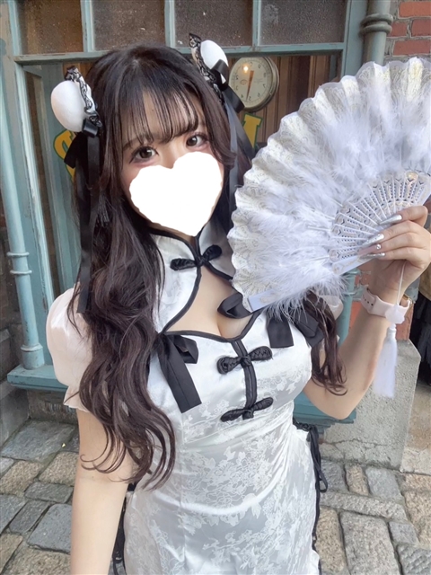 ふうか