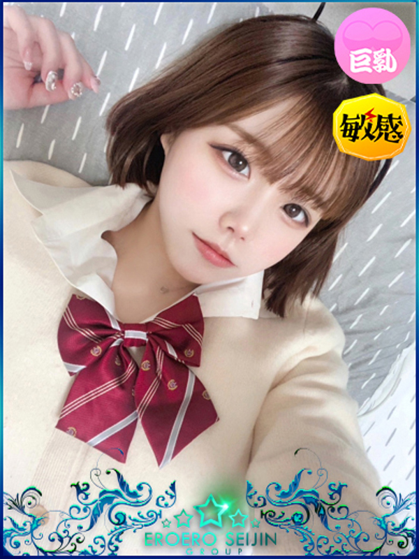 もこ  (濃厚フェラ)