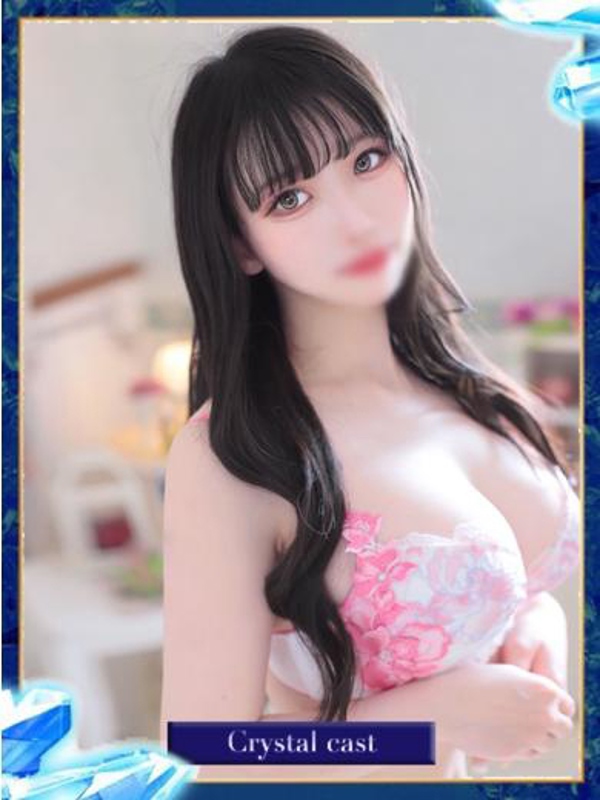 ゆら〔VIP〕対応