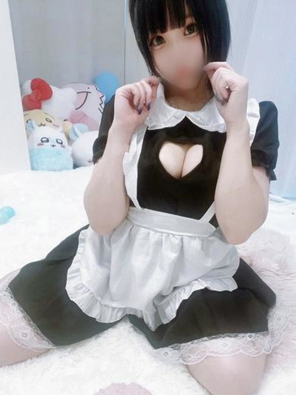 あお