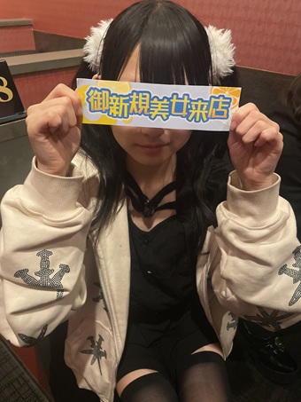 4月ご新規NO1  (学生)