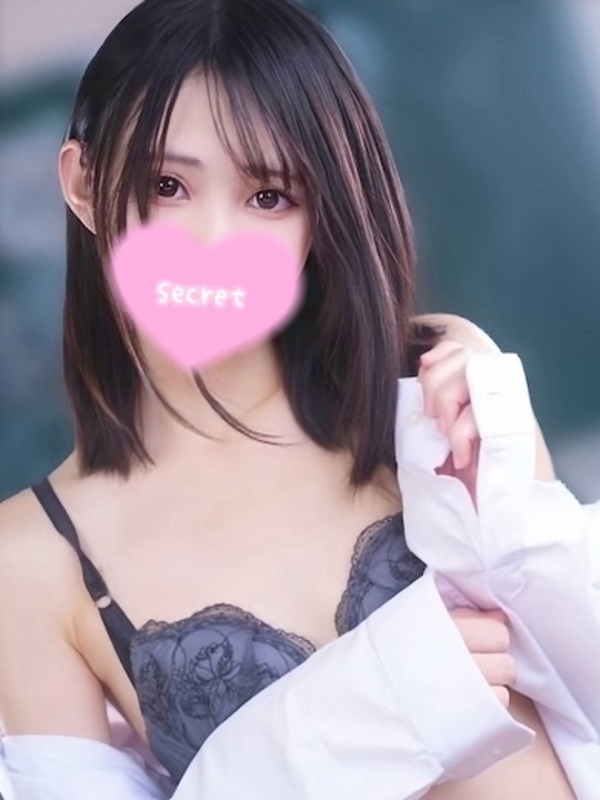 にか