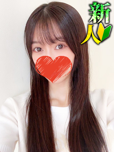 真白  (細身美肌！美麗若妻！)