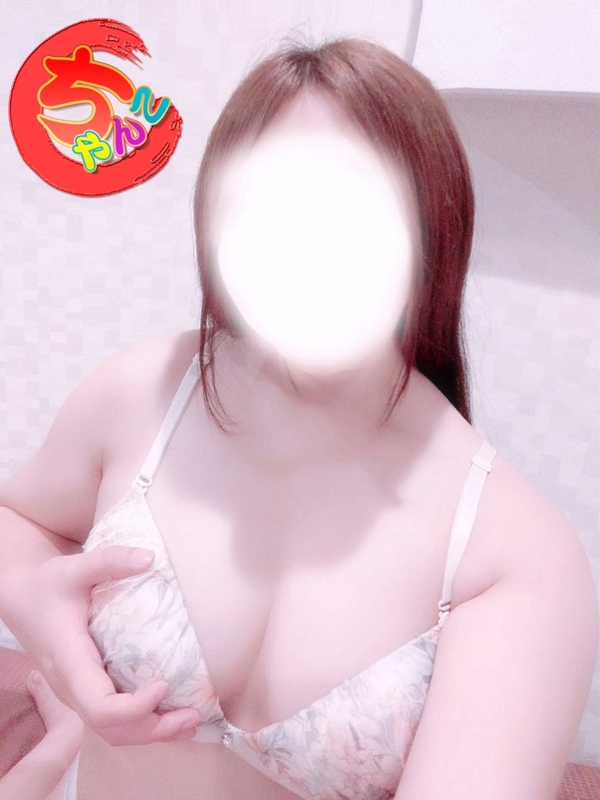 かんな