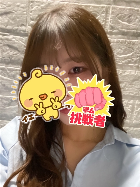 しゅり