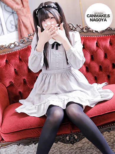 みゆ  (本物の萌え萌えキュン)
