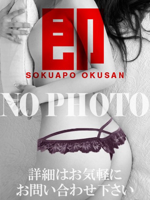 らん  (即めっちゃ美人です！)