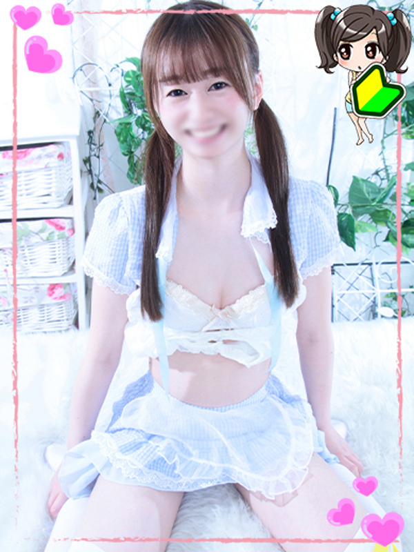 みけ