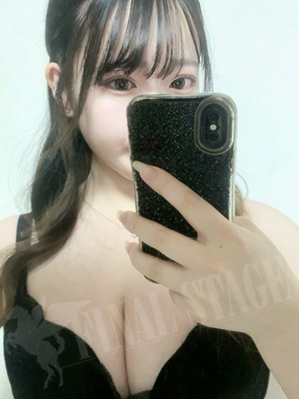 ひめ