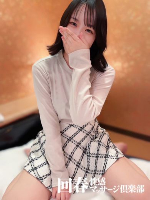 ひなみ  (思わず心がﾄｷﾒｸ時間)