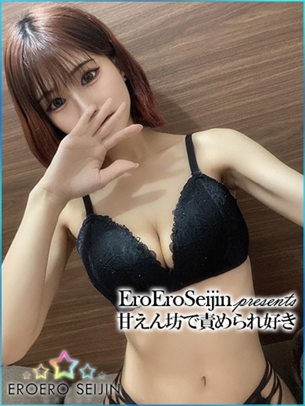 ことこ