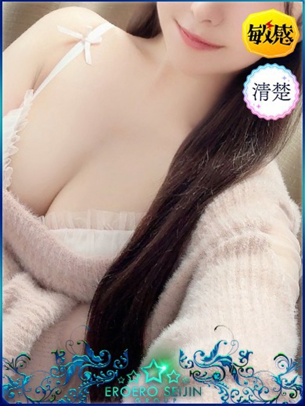れいら  (電マ大好き)
