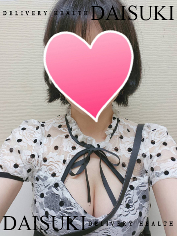 つくし  (まっさらド素人♪)