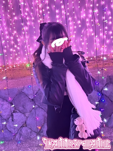 あおい
