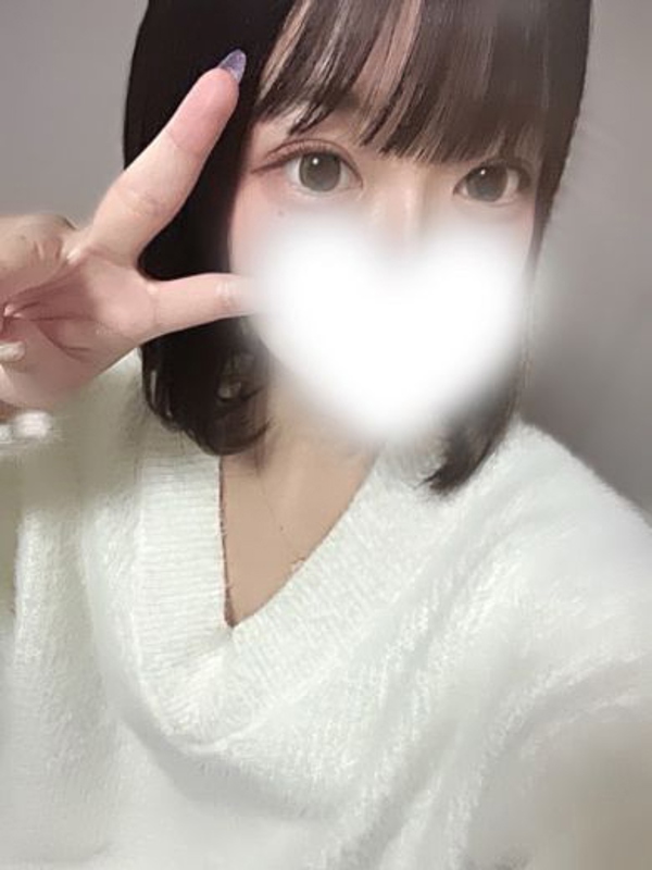 りむ