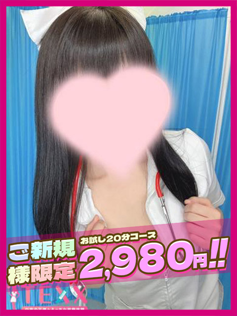 うずら  (むちむちすべすべ💘)