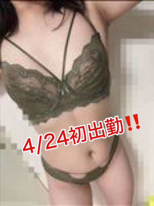 小夜  (衝撃入店)