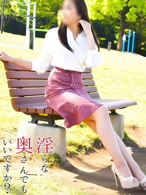 りん