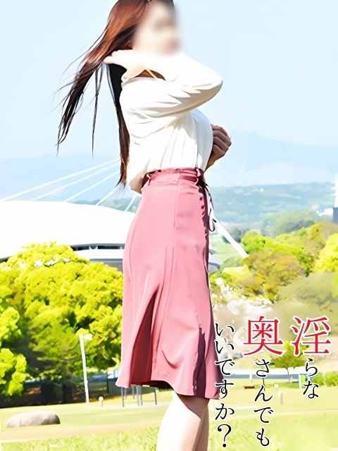 りん
