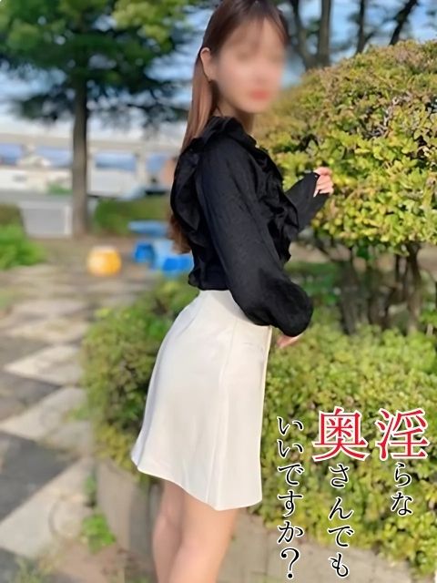 ひかり