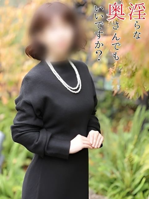 ねね