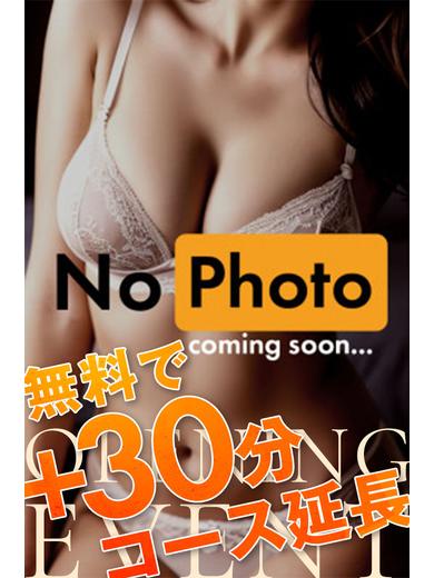 すまいる