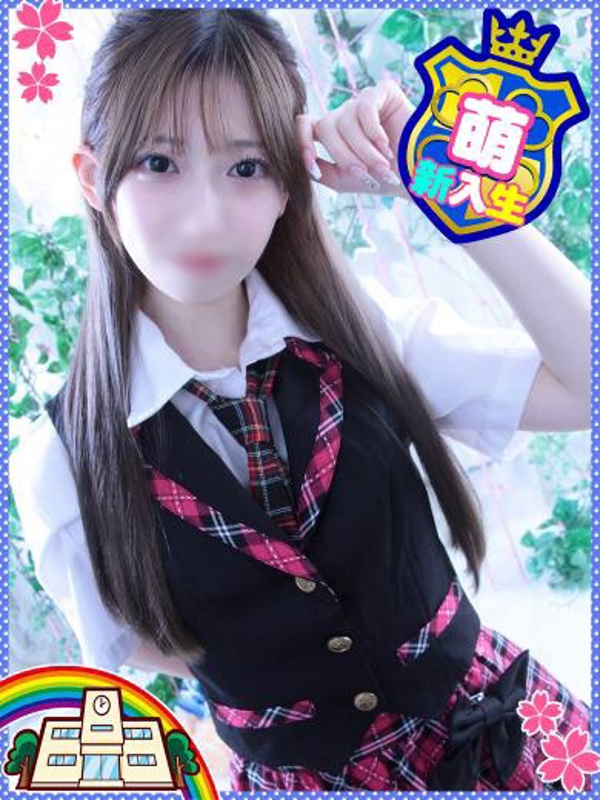 ひより◇敏感☆スレンダー美少女♡