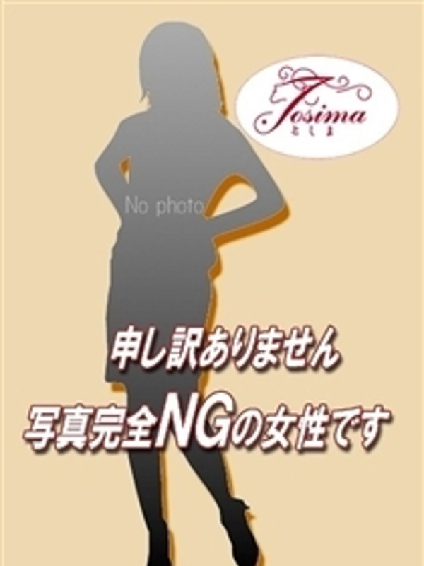 あやの