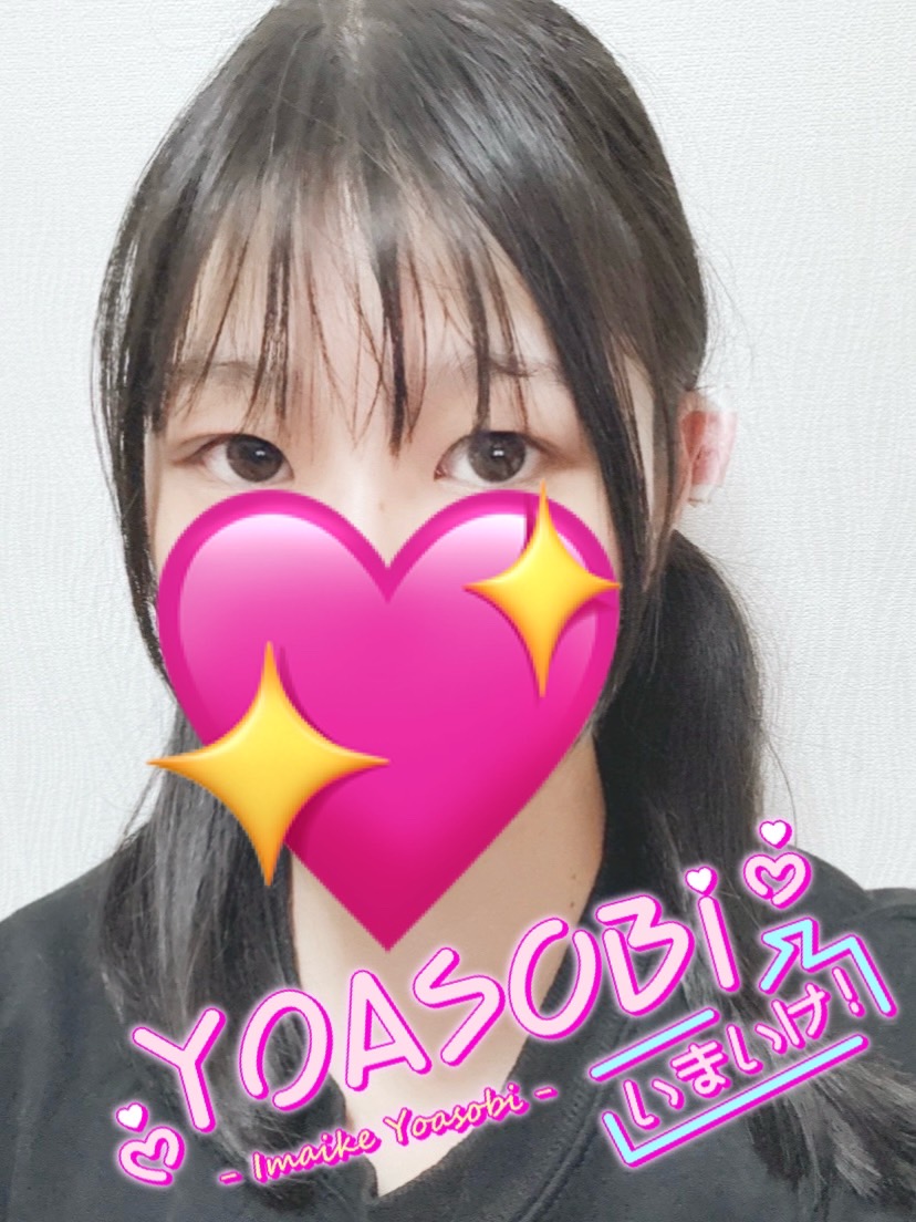 えりか  (はじける美巨乳♡)