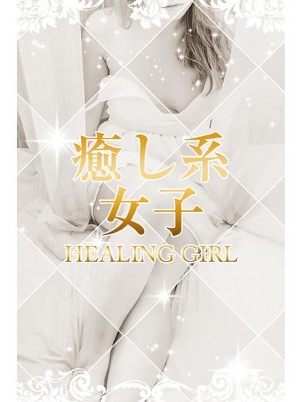 小糸あん