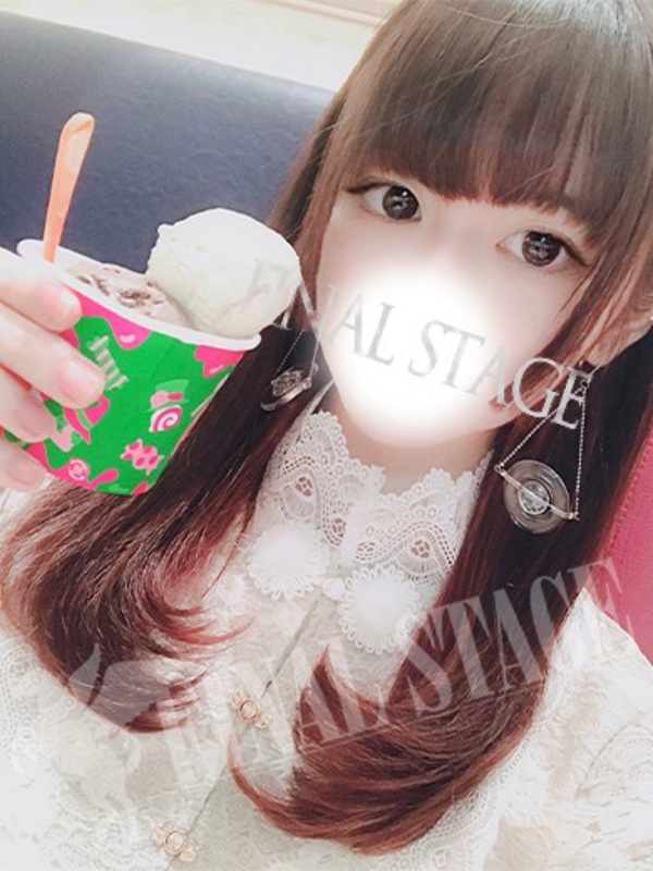 こはく