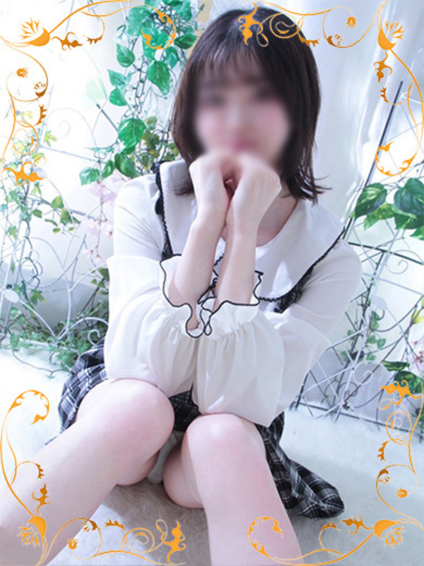 いく◇責め受けの二刀流！